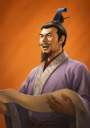 Chen Lin - 陈琳 - Trần Lâm