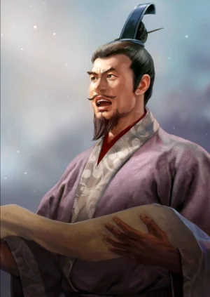 Chen Lin (ROTK13)