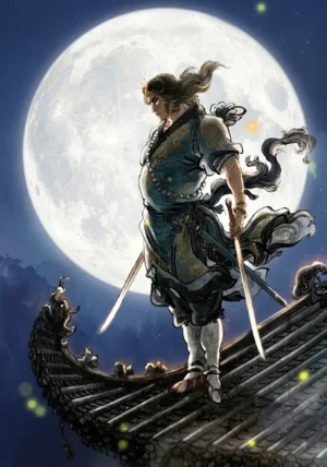 Wu Song