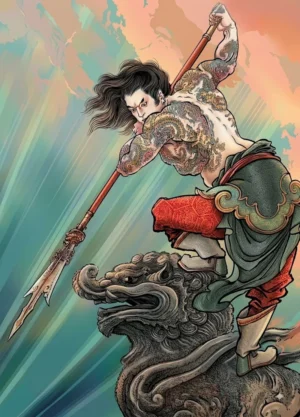 Shi Jin