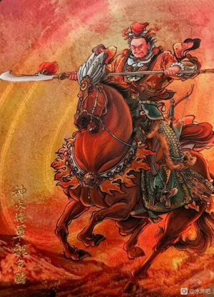 45 – Wei Dingguo – 魏定国 – Ngụy Định Quốc 45 - Wei Dingguo - 魏定国 - Ngụy Định Quốc