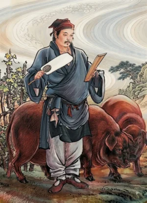 Song Qing