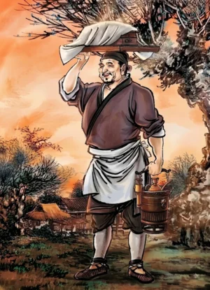 93 – Zhu Fu – 朱富 – Chu Phú 93 - Zhu Fu - 朱富 - Chu Phú