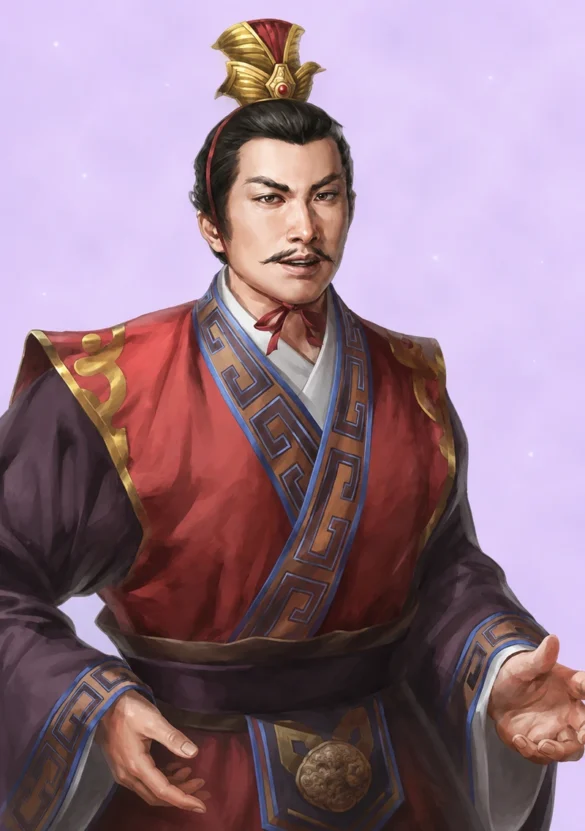 Cao Biao - 曹彪 - Tào Bưu