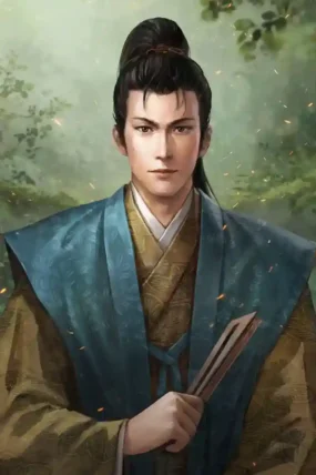 Cao Yan
