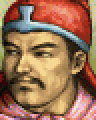 Sangokushi II remake portrait