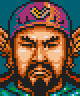 https://static.wikia.nocookie.net/dynastywarriors/images/7/71/Cao_Ren_3_%281MROTK%29.png