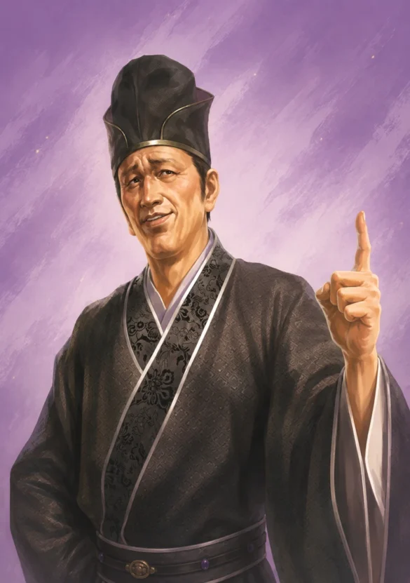 Cen Hun - 岑昏 - Sầm Hôn