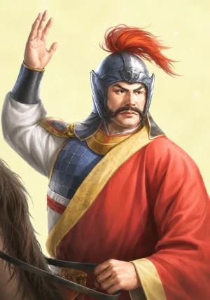 Chen Xiu