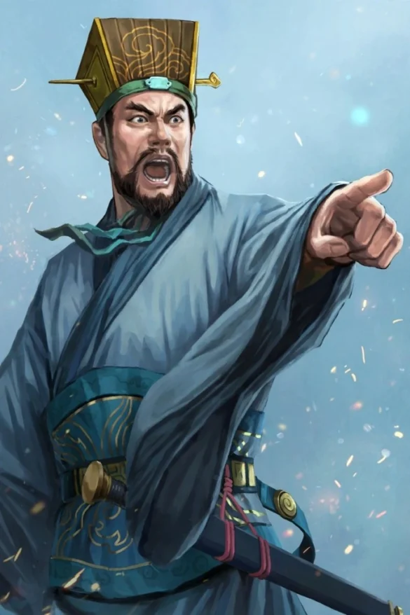 Chen Yi