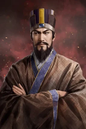 Cheng Yu - 程昱 - Trình Dục