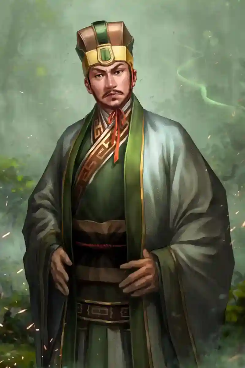 Cheng Zi - 程咨 - Trình Tư