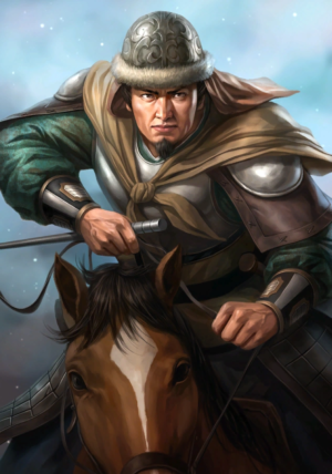 Romance of the Three Kingdoms XII~XIV portrait