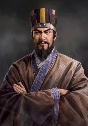 Cheng Yu