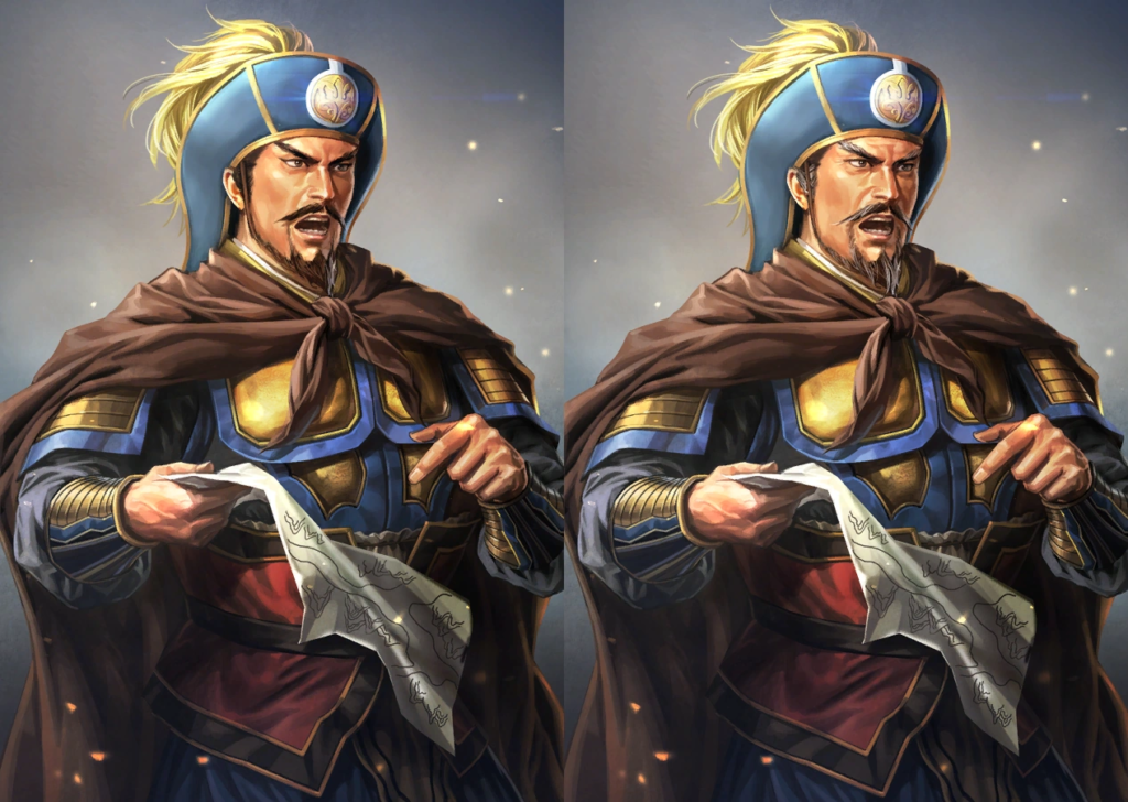 Deng Ai 3 (ROTK13)