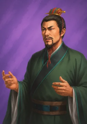 Fu Gan