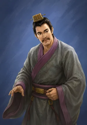 Fu Xie