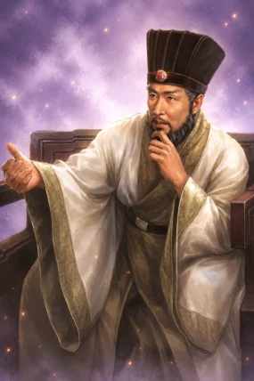 Fu Xun