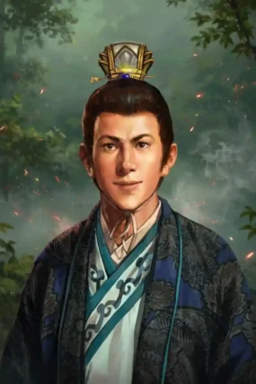 Gan Shu