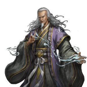 Gan Ji (NROTKLCC)