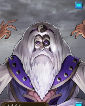 Gan Ji (ROTKH)