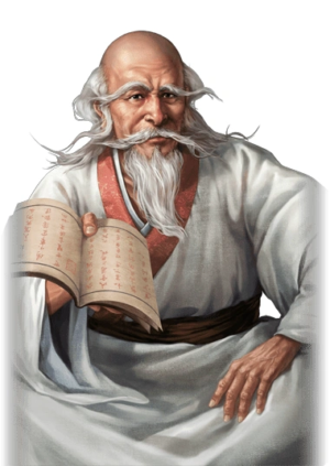 Gan Ji (ROTKHD)