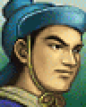 Sangokushi II remake portrait