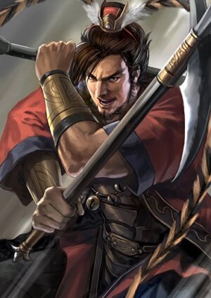 Romance of the Three Kingdoms XII~XIII portrait