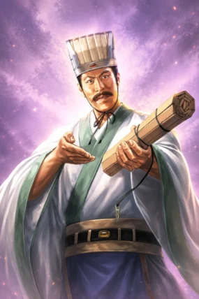 Gao Rou