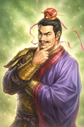 Gongsun Yuan