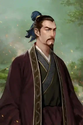 Gu Shao