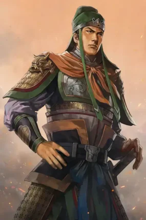 Guan Ping