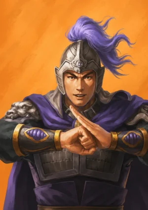 Guan Tong (Shu)