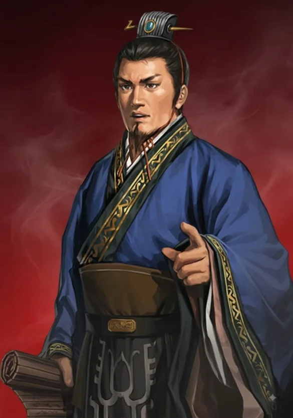 Guan Yiwu (Guan Zhong) - 管夷吾 (管仲) - Quản Di Ngô (Quản Trọng)