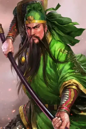 Guan Yu