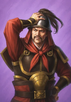 Guan Tong