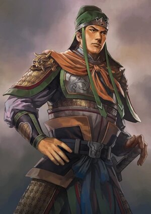 Romance of the Three Kingdoms XII portrait