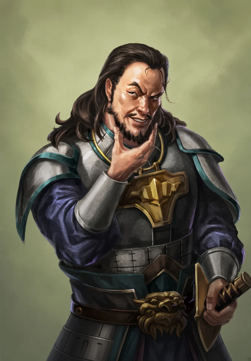 Guo Ma - 郭马 - Quách Mã