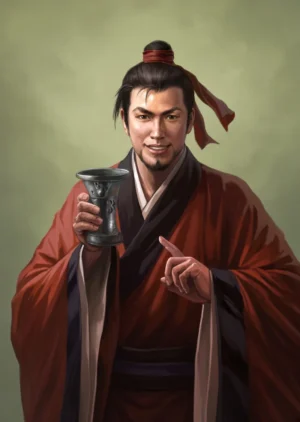 Guo Yi