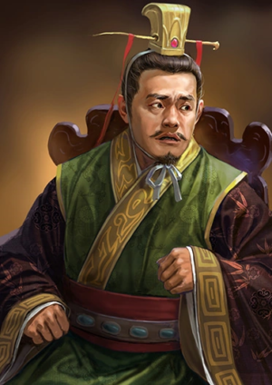 Han Fu - 韩馥 - Hàn Phức