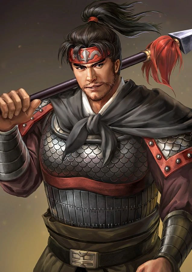 Romance of the Three Kingdoms XIV portrait