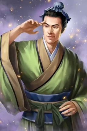 He Yan
