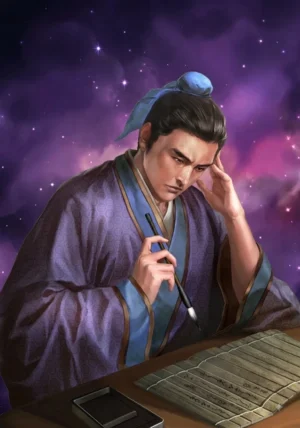 Hu Chong