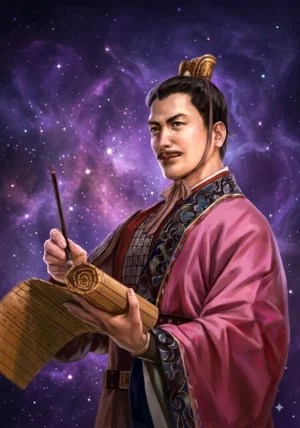 Hu Zong