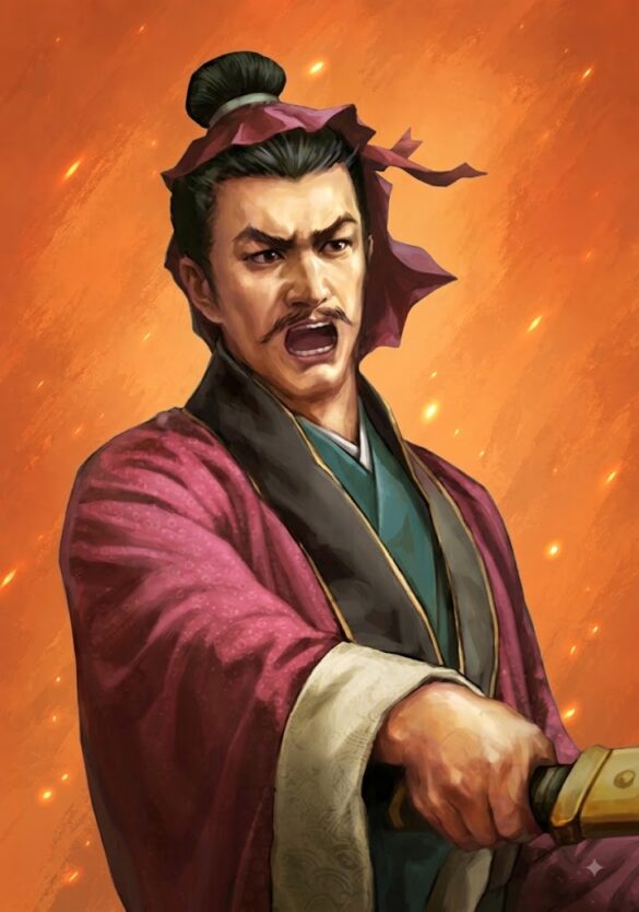 Huan Fan - 桓范 - Hoàn Phàn