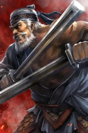 Huang Gai