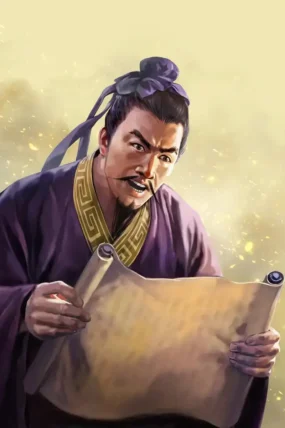 Jiang Gan - 蒋干 - Tưởng Cán