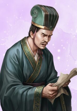 Jiang Xian
