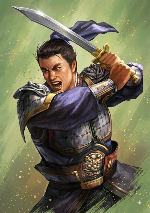 Ju Hu - 沮鹄 - Thư Cốc, Thư Hộc
