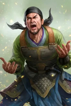 Liang Xu